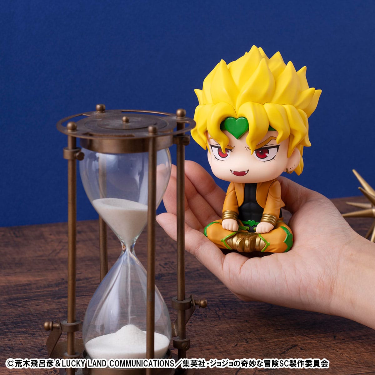 Dio Brando Look Up MegaHouse - Anime Figuren günstig kaufen