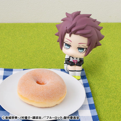 Sae Itoshi Japanese National Player Match Ver. Look Up MegaHouse