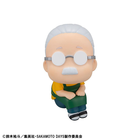 Taro Sakamoto Look Up MegaHouse - Anime Figuren günstig kaufen