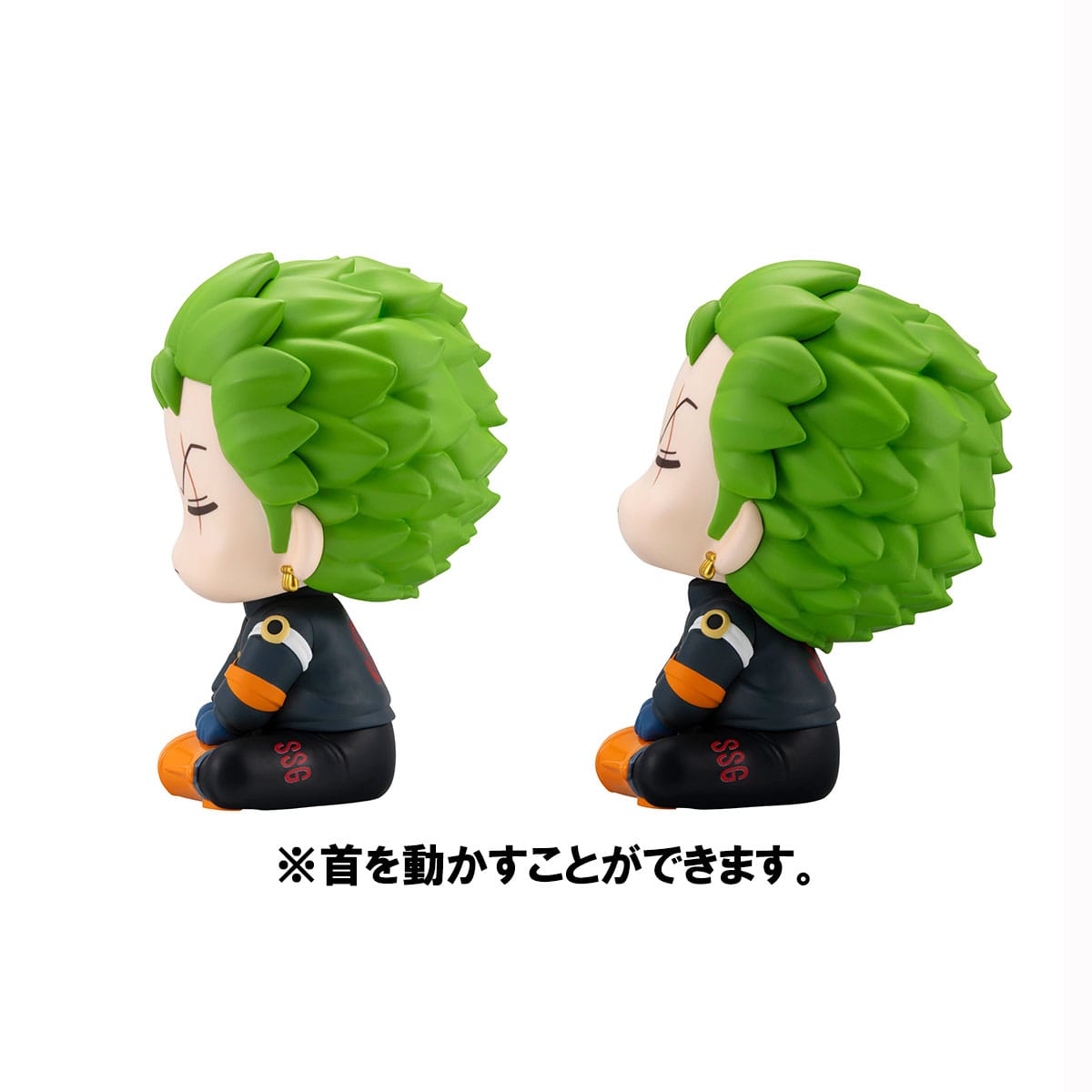 Zoro & Sanji Future Island Egghead Ver. Look Up MegaHouse - Anime Figuren günstig kaufen