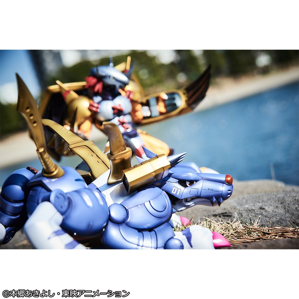 Metal Garurumon & Ishida Yamato G.E.M. Serie MegaHouse