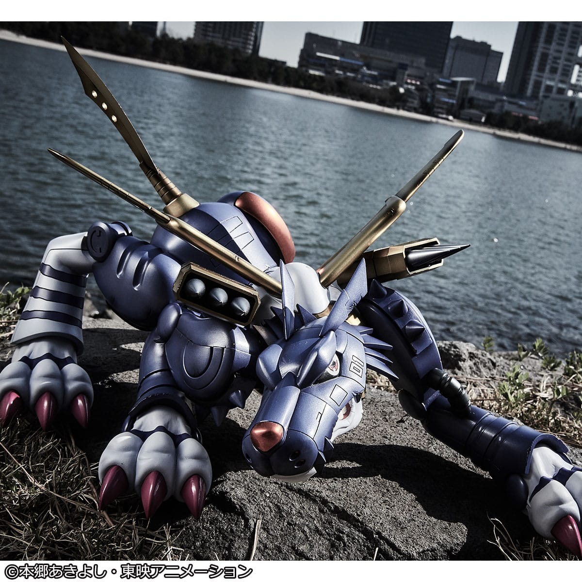 Metal Garurumon & Ishida Yamato G.E.M. Serie MegaHouse