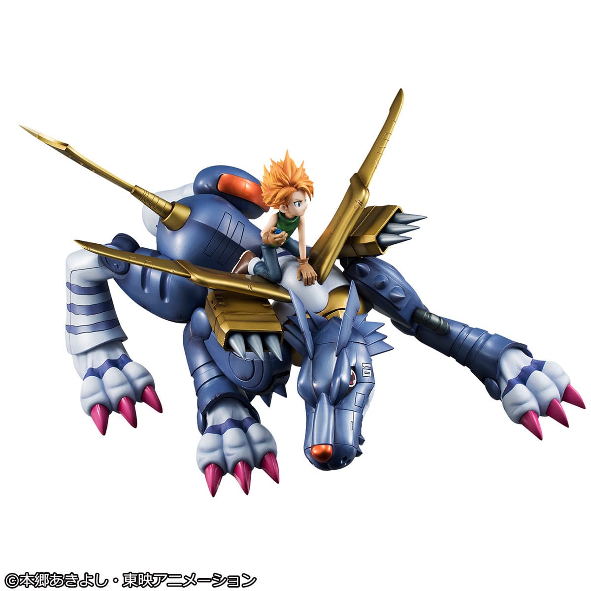 Metal Garurumon & Ishida Yamato G.E.M. Serie MegaHouse