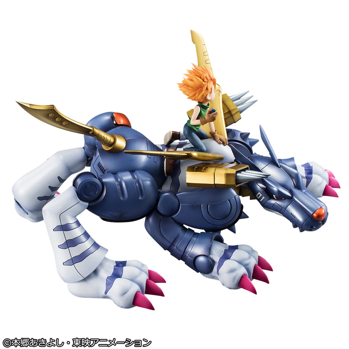 Metal Garurumon & Ishida Yamato G.E.M. Serie MegaHouse