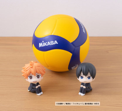 Shoyo Hinata Look Up MegaHouse