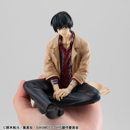 Nagumo San Palm Size MegaHouse - Anime Figuren günstig kaufen