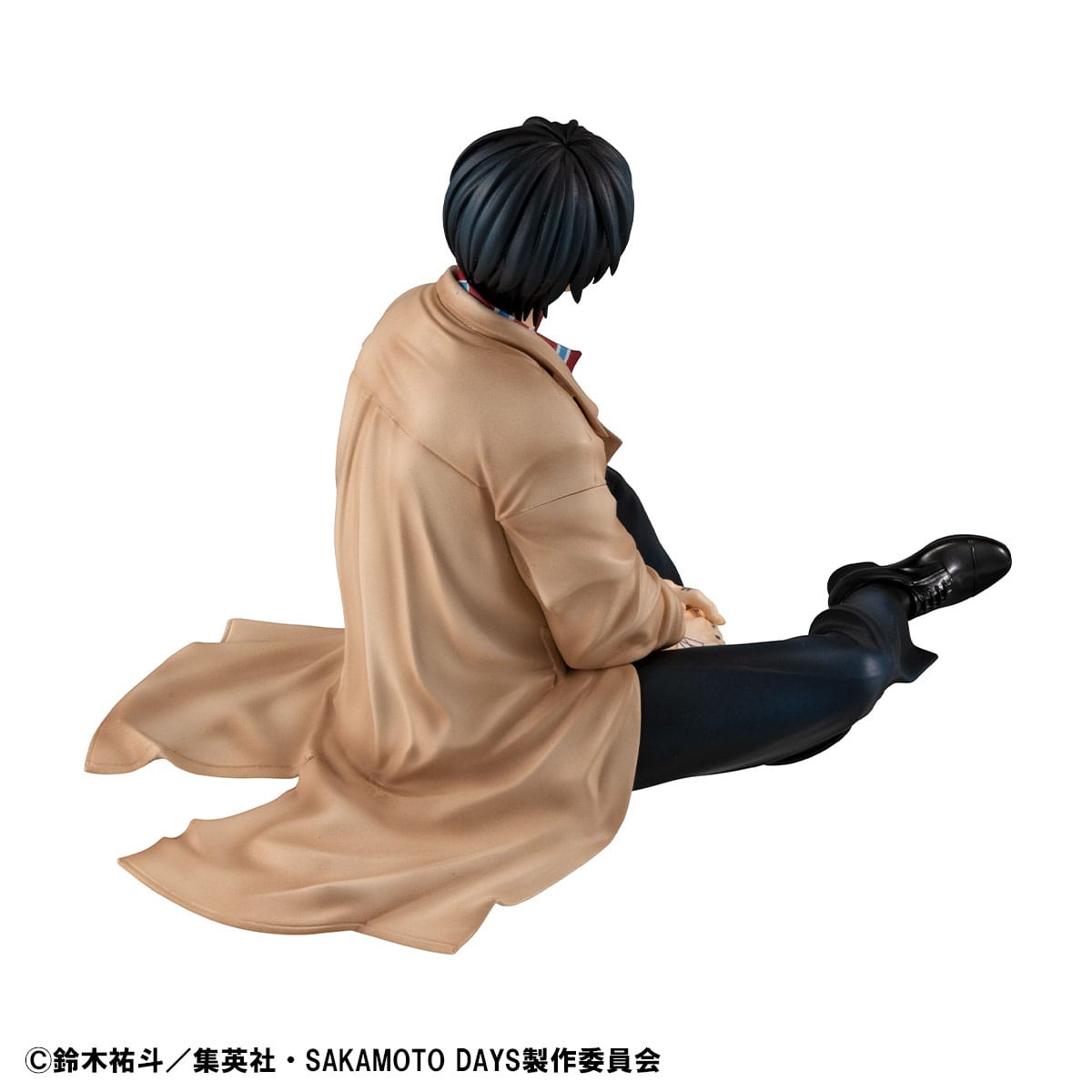 Nagumo San Palm Size MegaHouse - Anime Figuren günstig kaufen