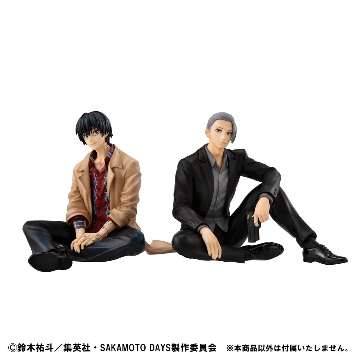 Nagumo San Palm Size MegaHouse - Anime Figuren günstig kaufen