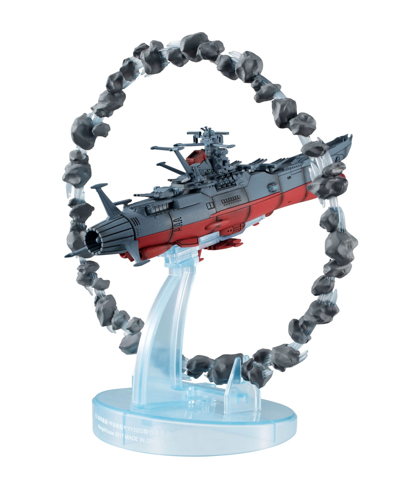 Cosmofleet SP Aircraft Warriors of Love Re & Asteroid Ring MegaHouse