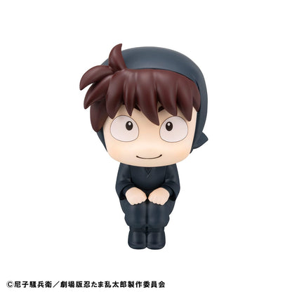 Hansuke Doi Look Up MegaHouse - Anime Figuren günstig kaufen