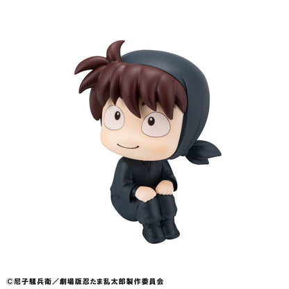 Hansuke Doi Look Up MegaHouse - Anime Figuren günstig kaufen