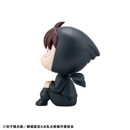 Hansuke Doi Look Up MegaHouse - Anime Figuren günstig kaufen