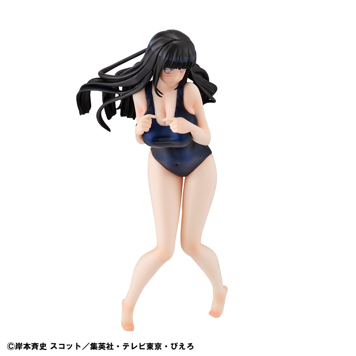 Hinata Hyuga Splash B Ver. MegaHouse