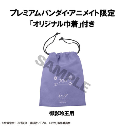 Reo Mikage Japanese National Player Match Ver. (with gift) MegaHouse - Anime Figuren günstig kaufen