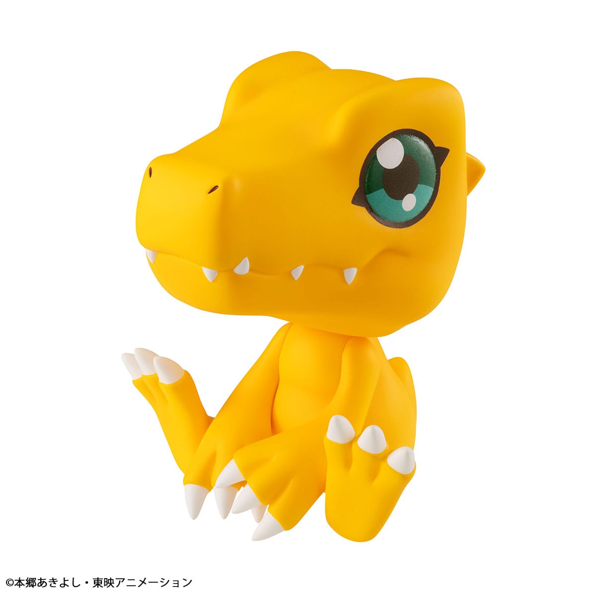 Agumon Look Up MegaHouse