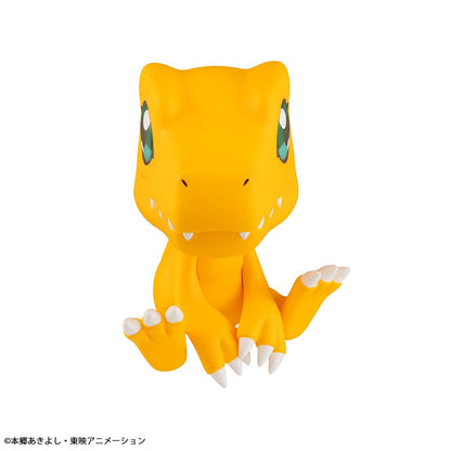 Agumon Look Up MegaHouse