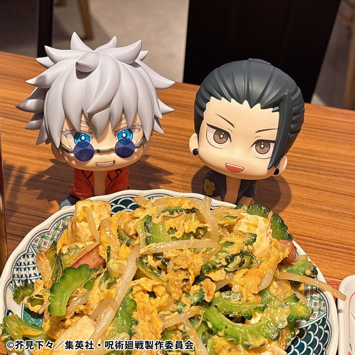 Satoru Gojo & Suguru Geto Okinawa Ver. Set (with gift) Look Up MegaHouse