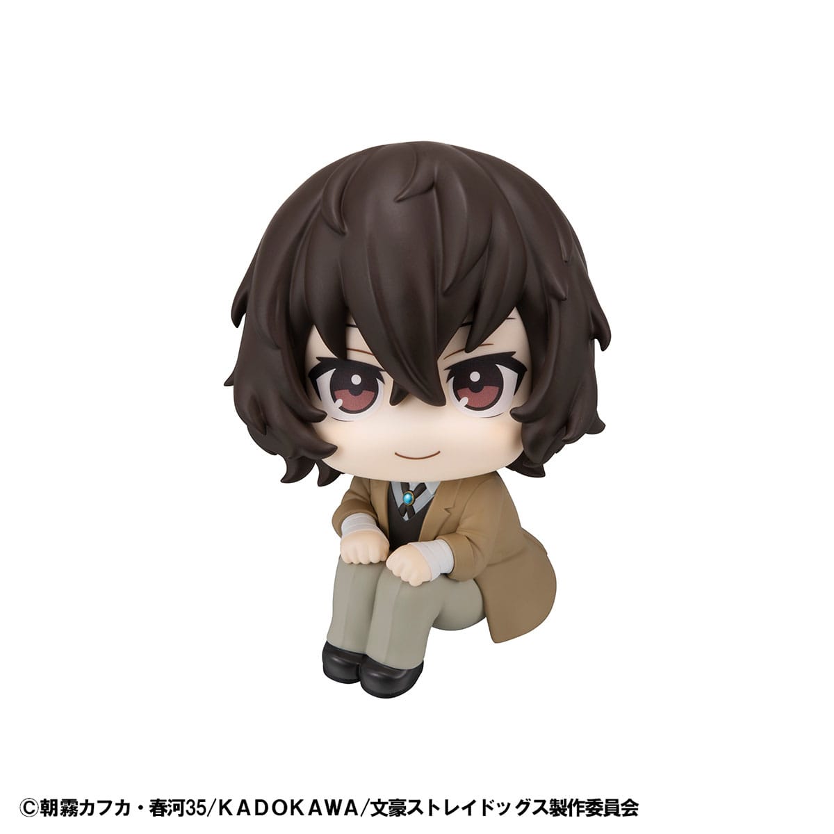 Osamu Dazai Look Up MegaHouse