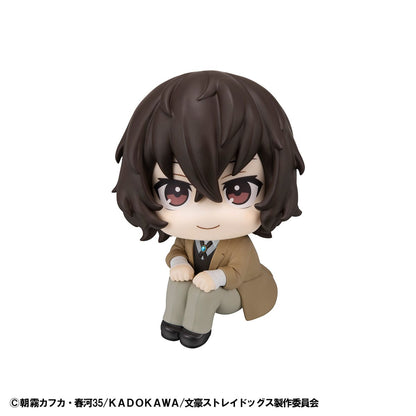 Osamu Dazai Look Up MegaHouse