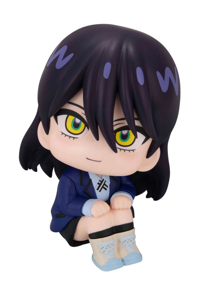 Nyaan Look Up MegaHouse