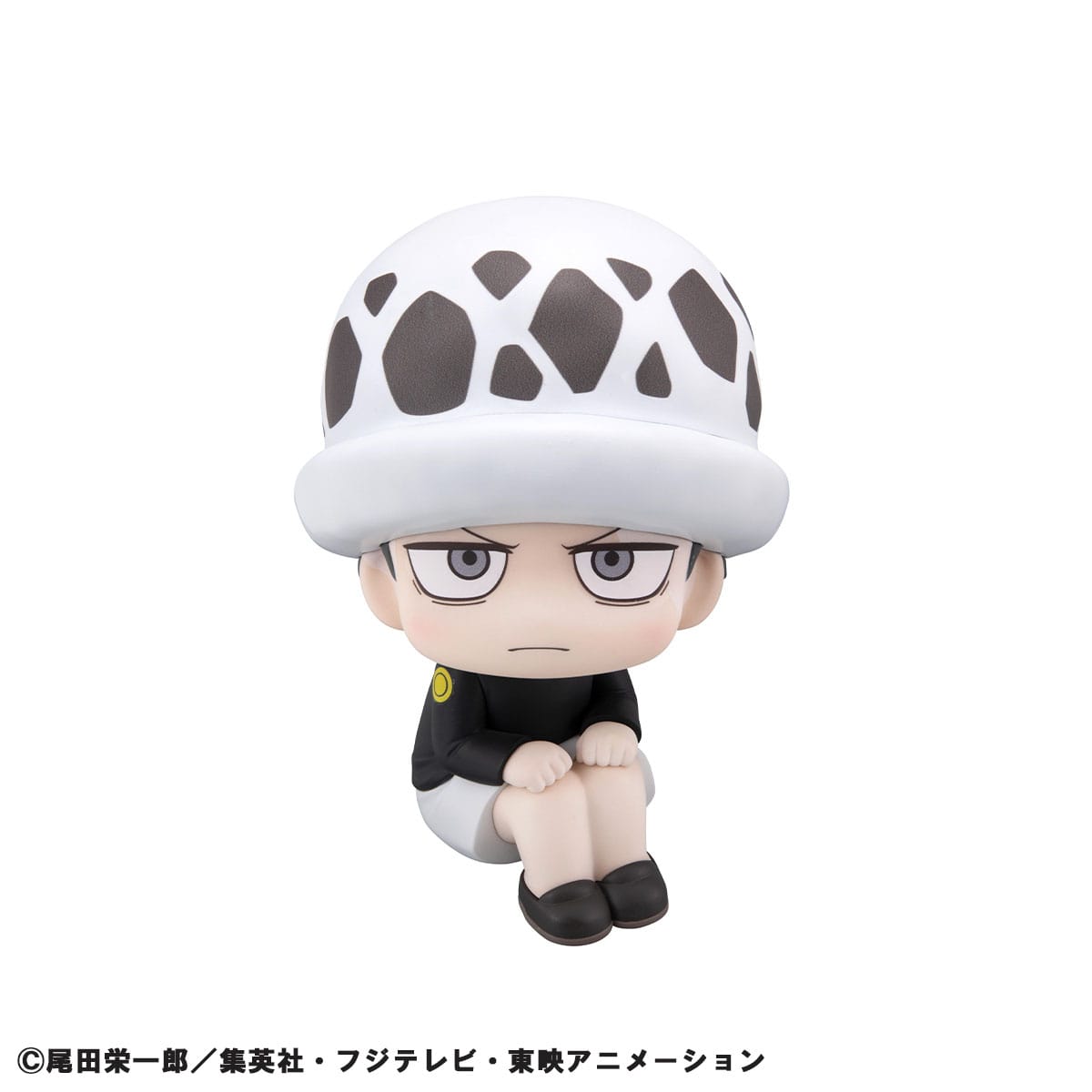 Trafalgar Law Childhood Ver. Look Up MegaHouse