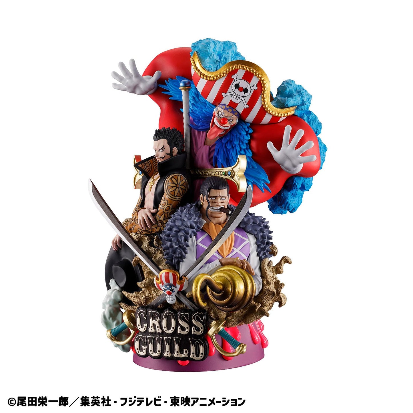 Logbox Re Birth 03 Cross Guild Petitrama DX MegaHouse - Anime Figuren günstig kaufen