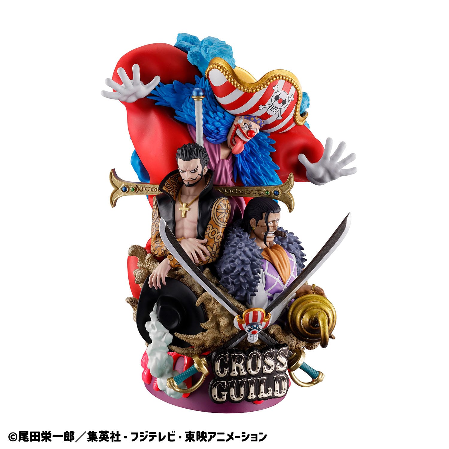 Logbox Re Birth 03 Cross Guild Petitrama DX MegaHouse - Anime Figuren günstig kaufen