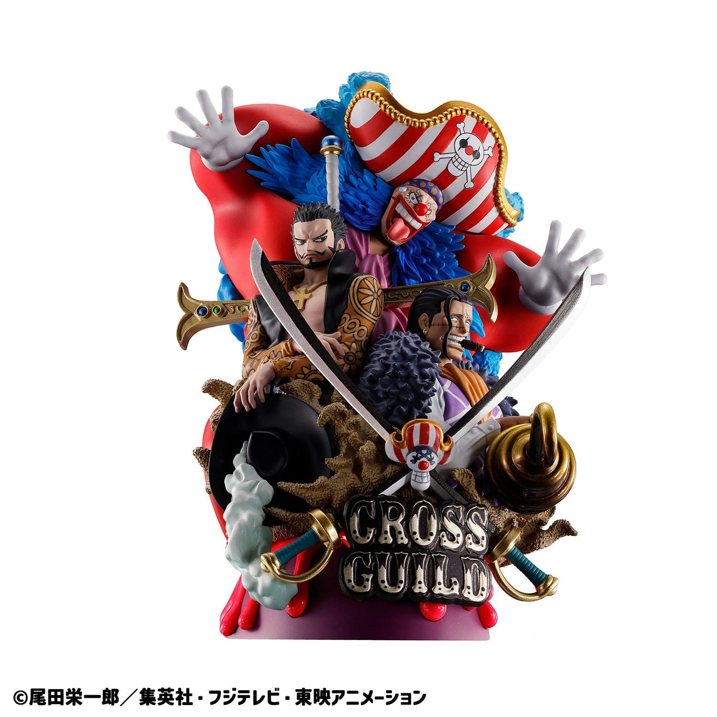 Logbox Re Birth 03 Cross Guild Petitrama DX MegaHouse - Anime Figuren günstig kaufen