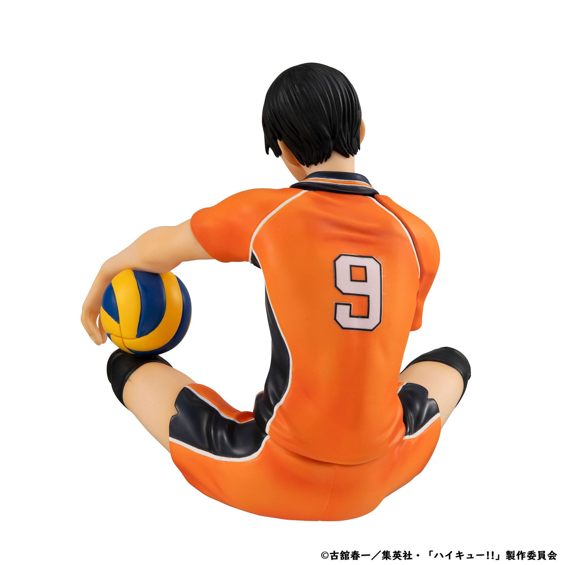Tobio Kageyama Second Uniform Ver. Palm Size MegaHouse - Anime Figuren günstig kaufen
