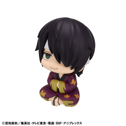 Shinsuke Takasugi Look Up MegaHouse