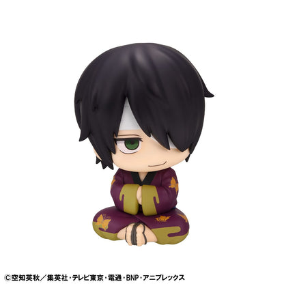 Shinsuke Takasugi Look Up MegaHouse