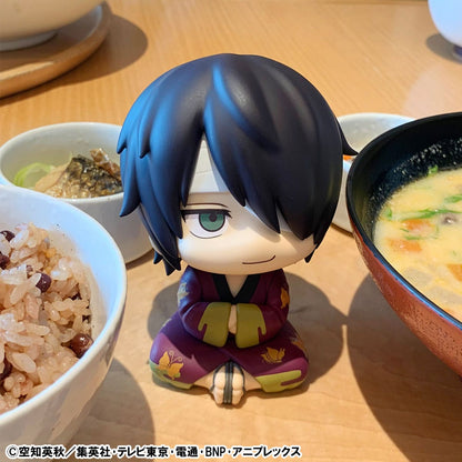 Shinsuke Takasugi Look Up MegaHouse