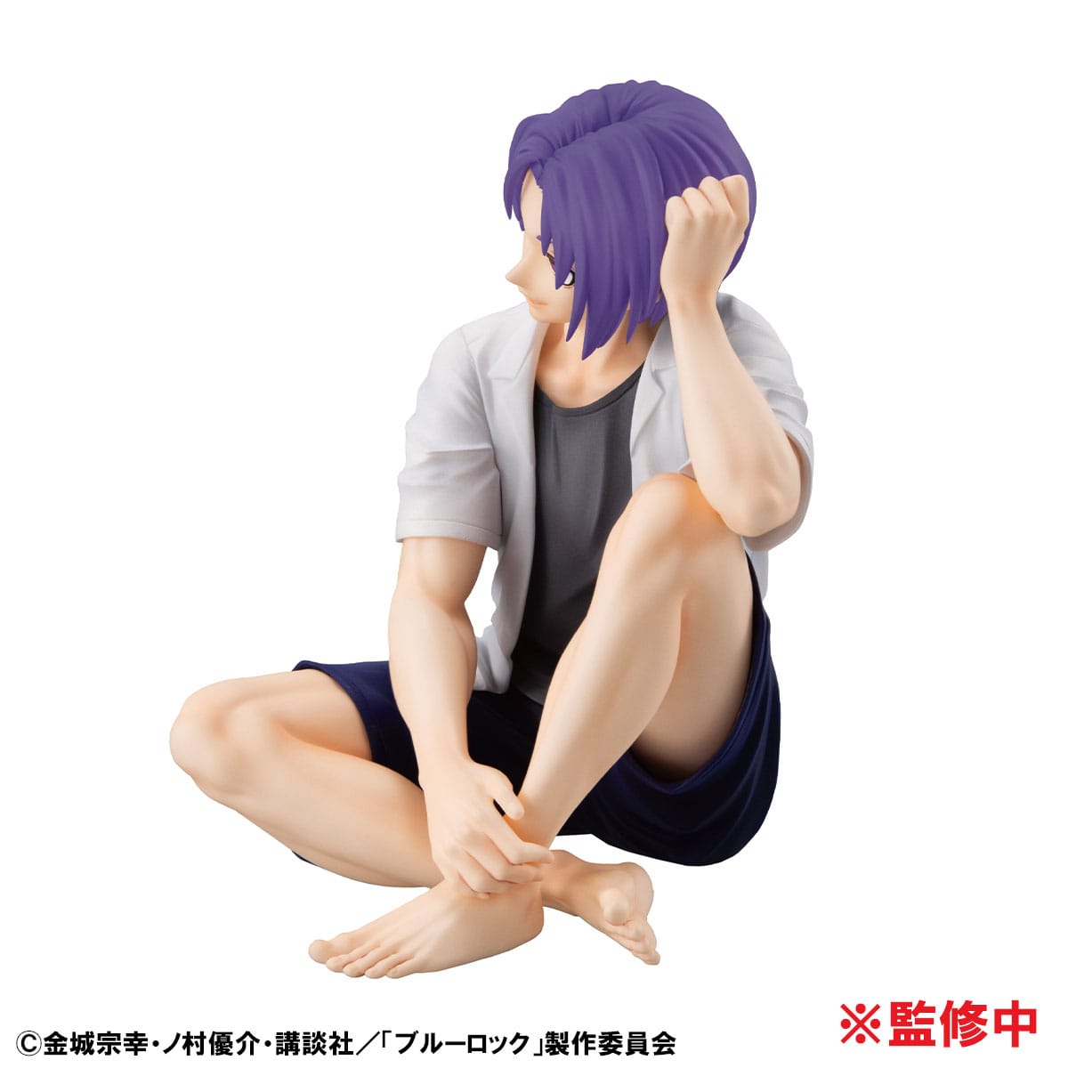 Reo Mikage Palm Size G.E.M. Serie MegaHouse - Anime Figuren günstig kaufen
