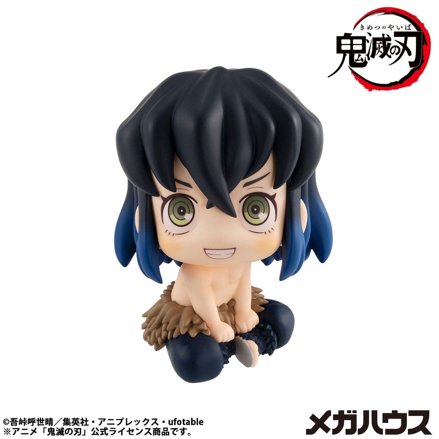 Hashibira Inosuke Look Up MegaHouse