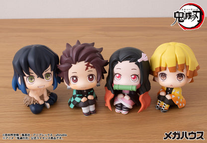 Hashibira Inosuke Look Up MegaHouse