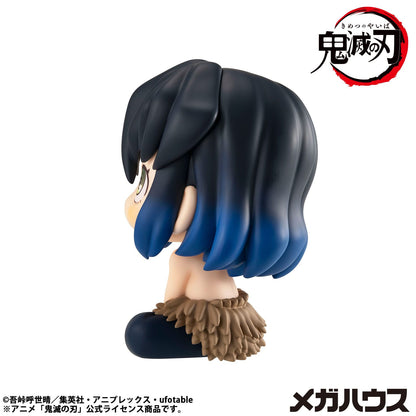 Hashibira Inosuke Look Up MegaHouse