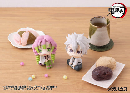 Kanroji Mitsuri Look Up MegaHouse