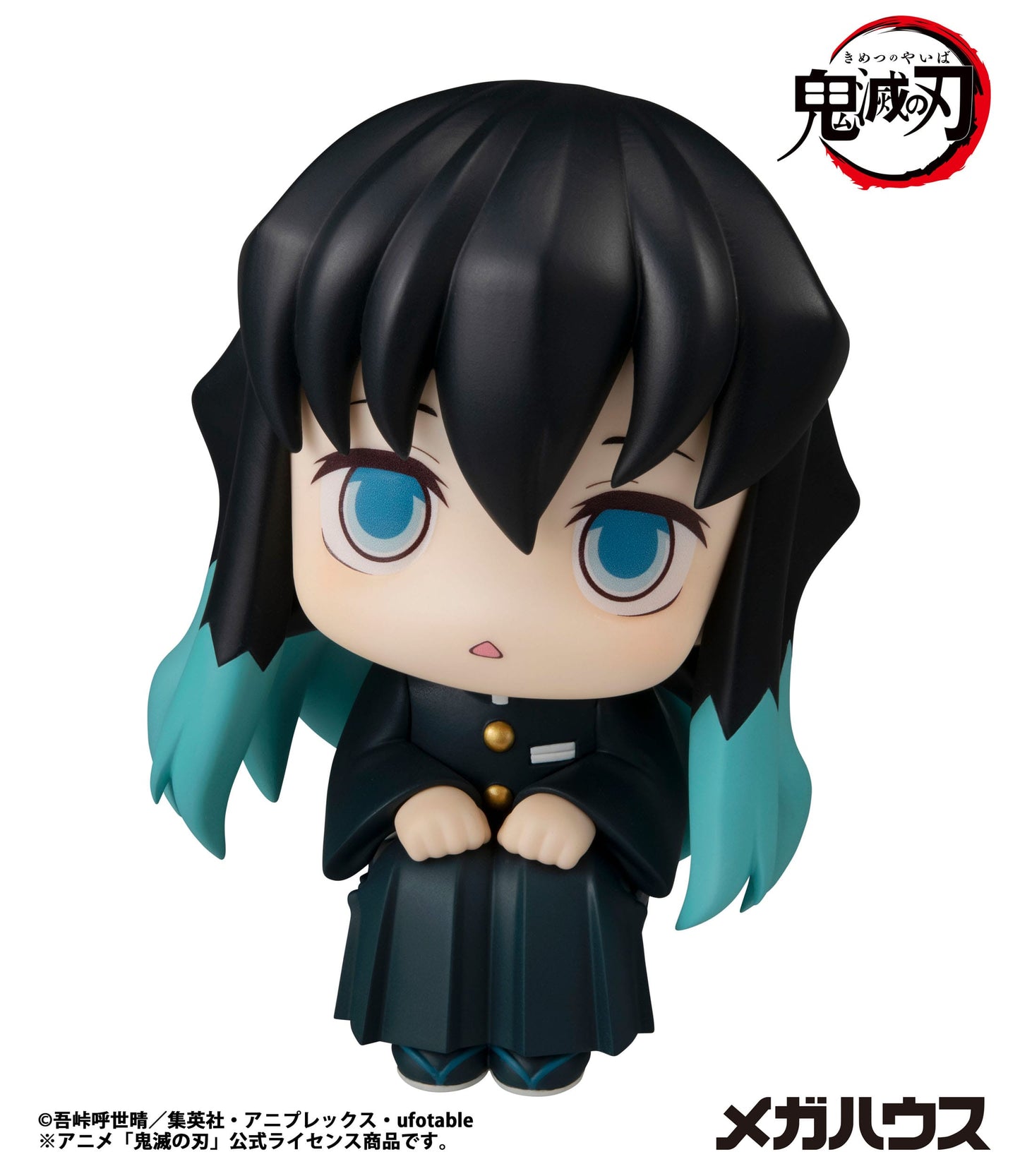 Tokitou Muichirou Look Up MegaHouse - Anime Figuren günstig kaufen