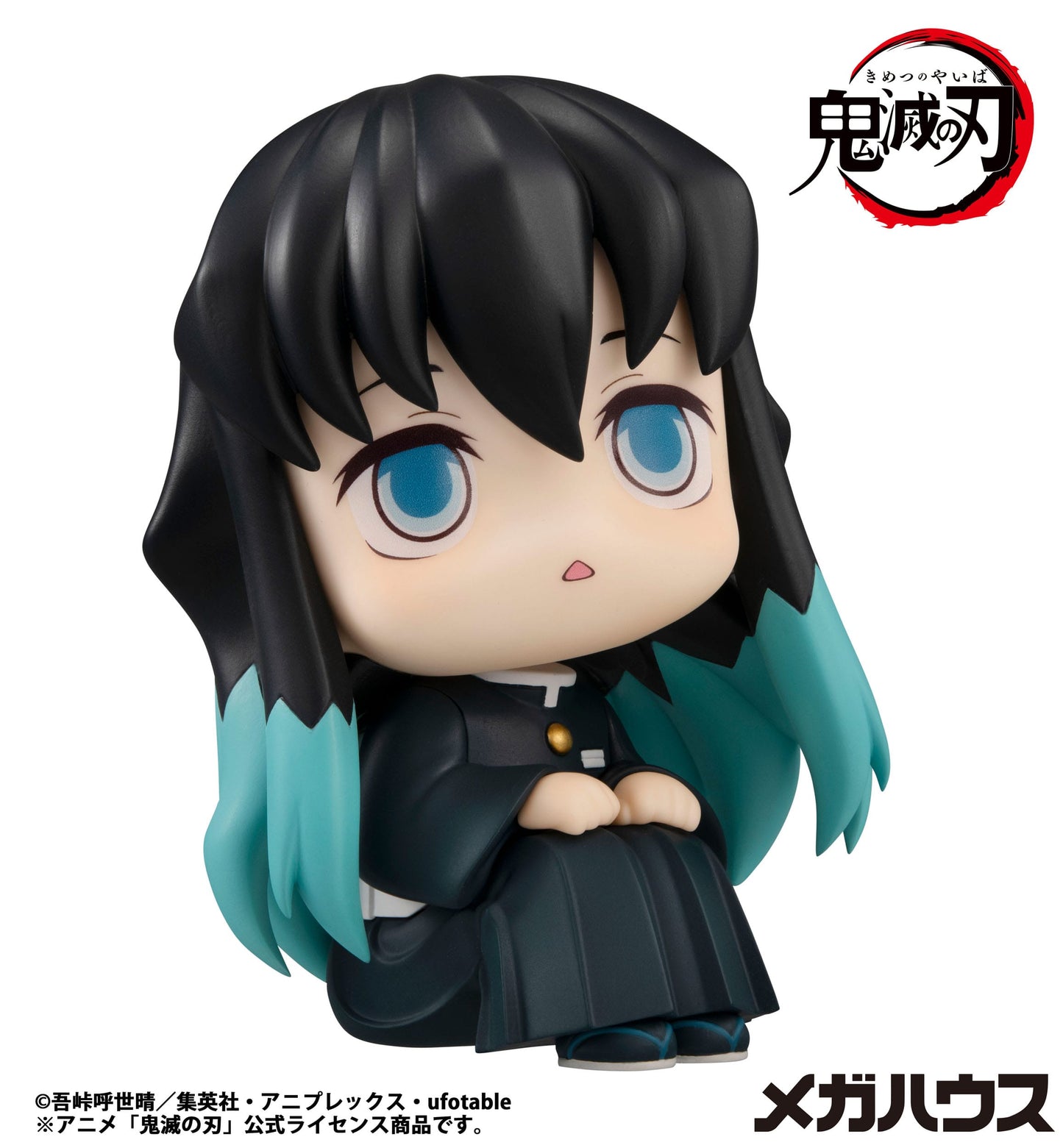 Tokitou Muichirou Look Up MegaHouse - Anime Figuren günstig kaufen