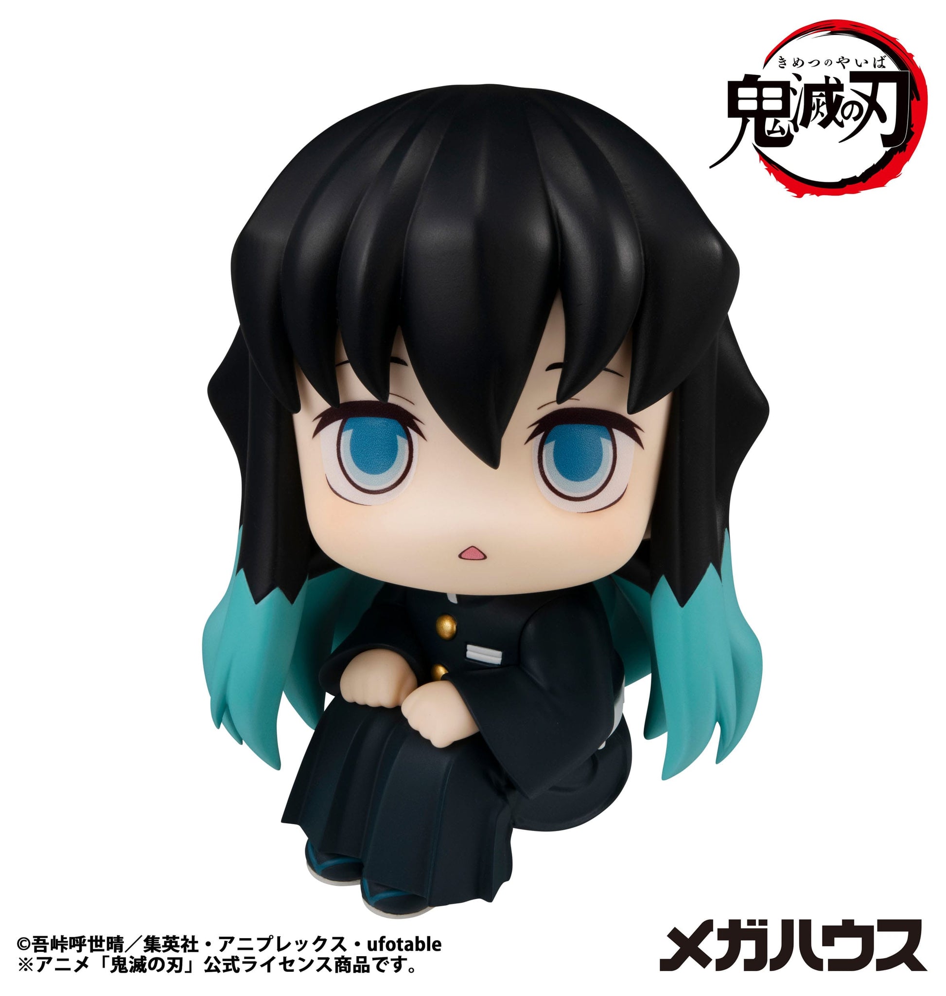 Tokitou Muichirou Look Up MegaHouse - Anime Figuren günstig kaufen