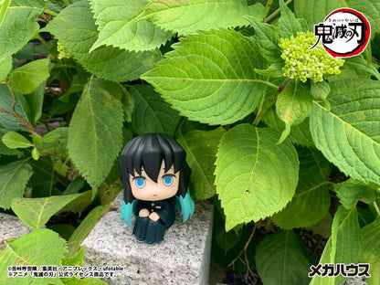 Tokitou Muichirou Look Up MegaHouse - Anime Figuren günstig kaufen