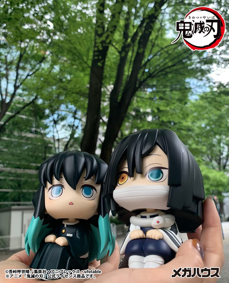 Tokitou Muichirou Look Up MegaHouse