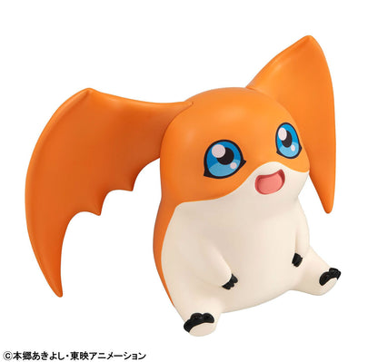 Patamon Look Up MegaHouse