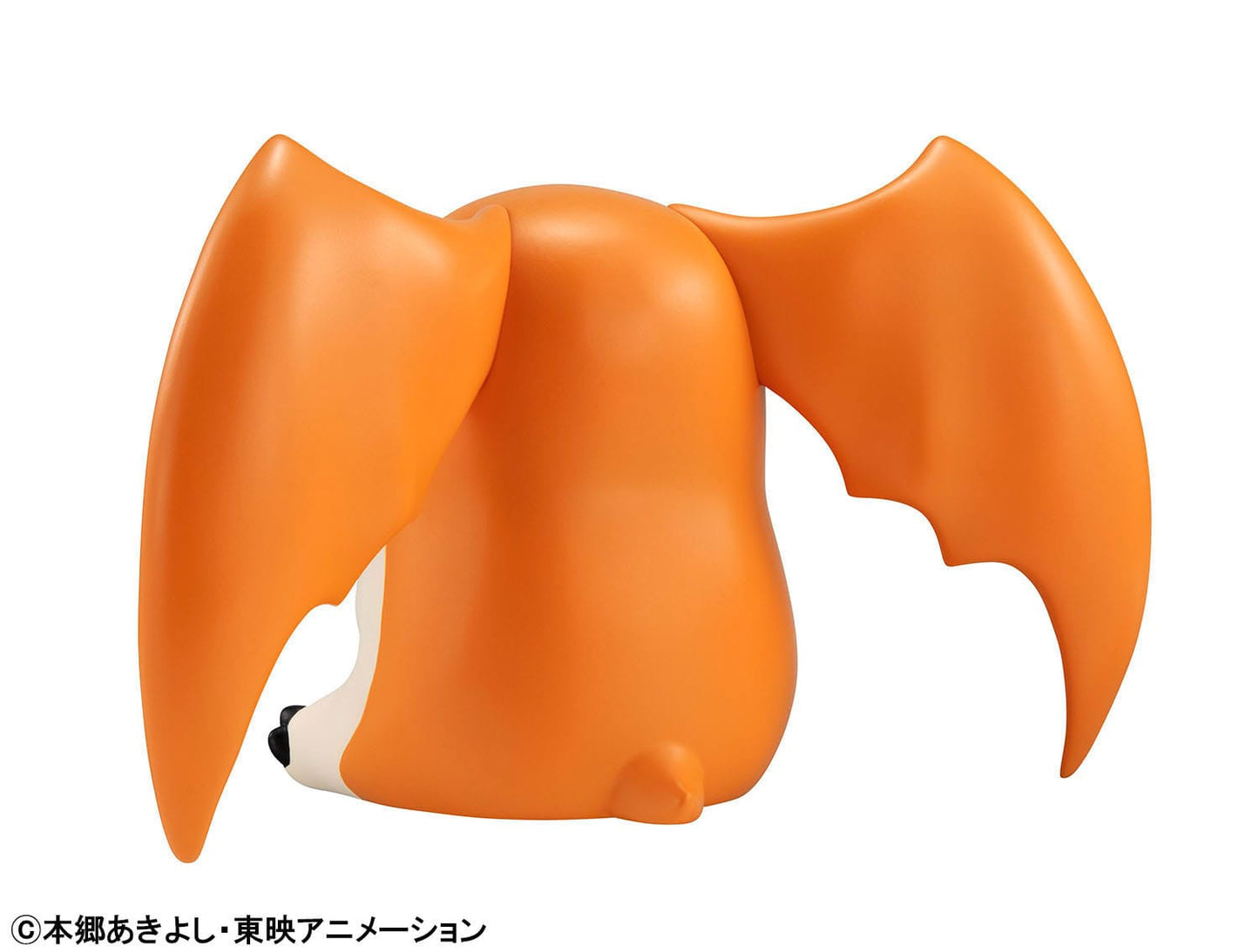 Patamon Look Up MegaHouse