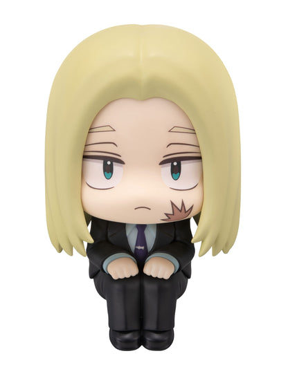 Shishiba Look Up MegaHouse - Anime Figuren günstig kaufen