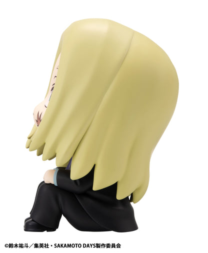 Shishiba Look Up MegaHouse - Anime Figuren günstig kaufen