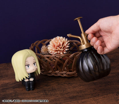 Shishiba Look Up MegaHouse - Anime Figuren günstig kaufen