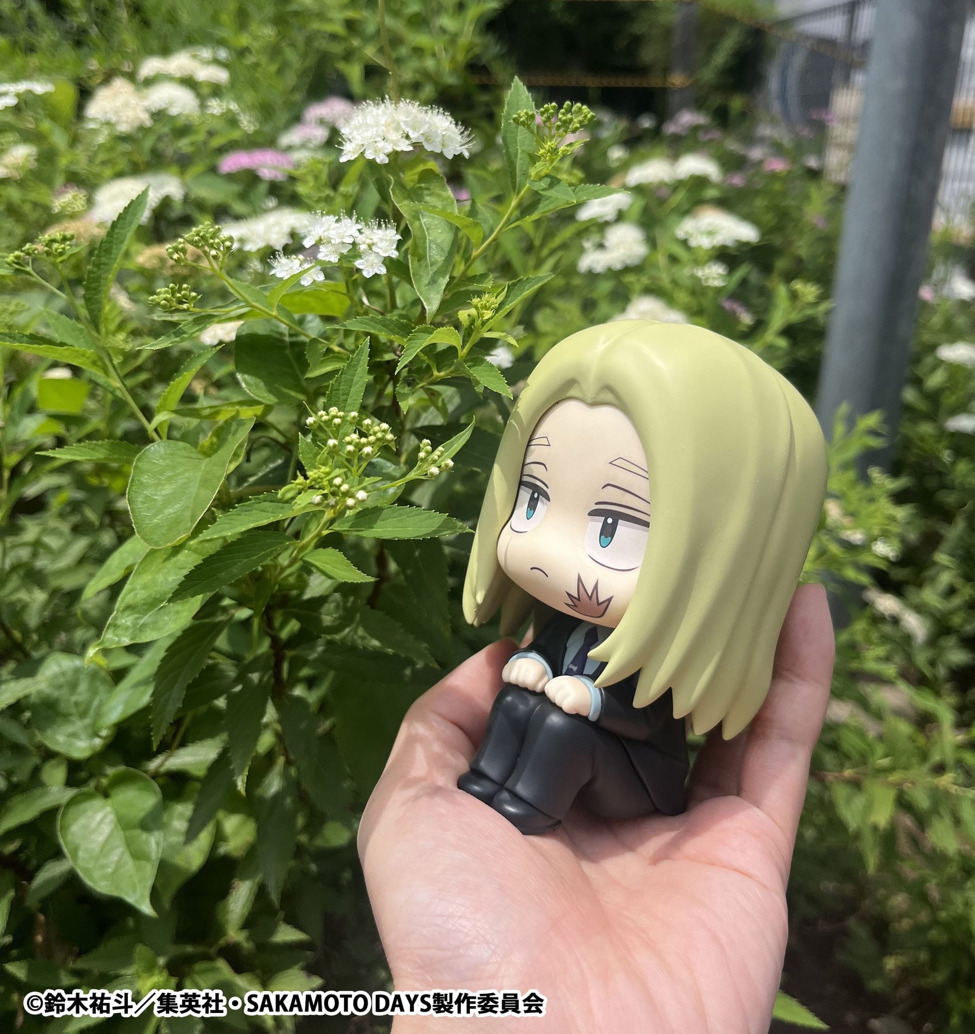 Shishiba Look Up MegaHouse - Anime Figuren günstig kaufen