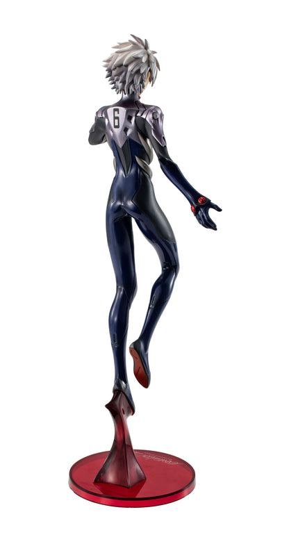 Kaworu Nagisa G.E.M. Serie MegaHouse - Anime Figuren günstig kaufen