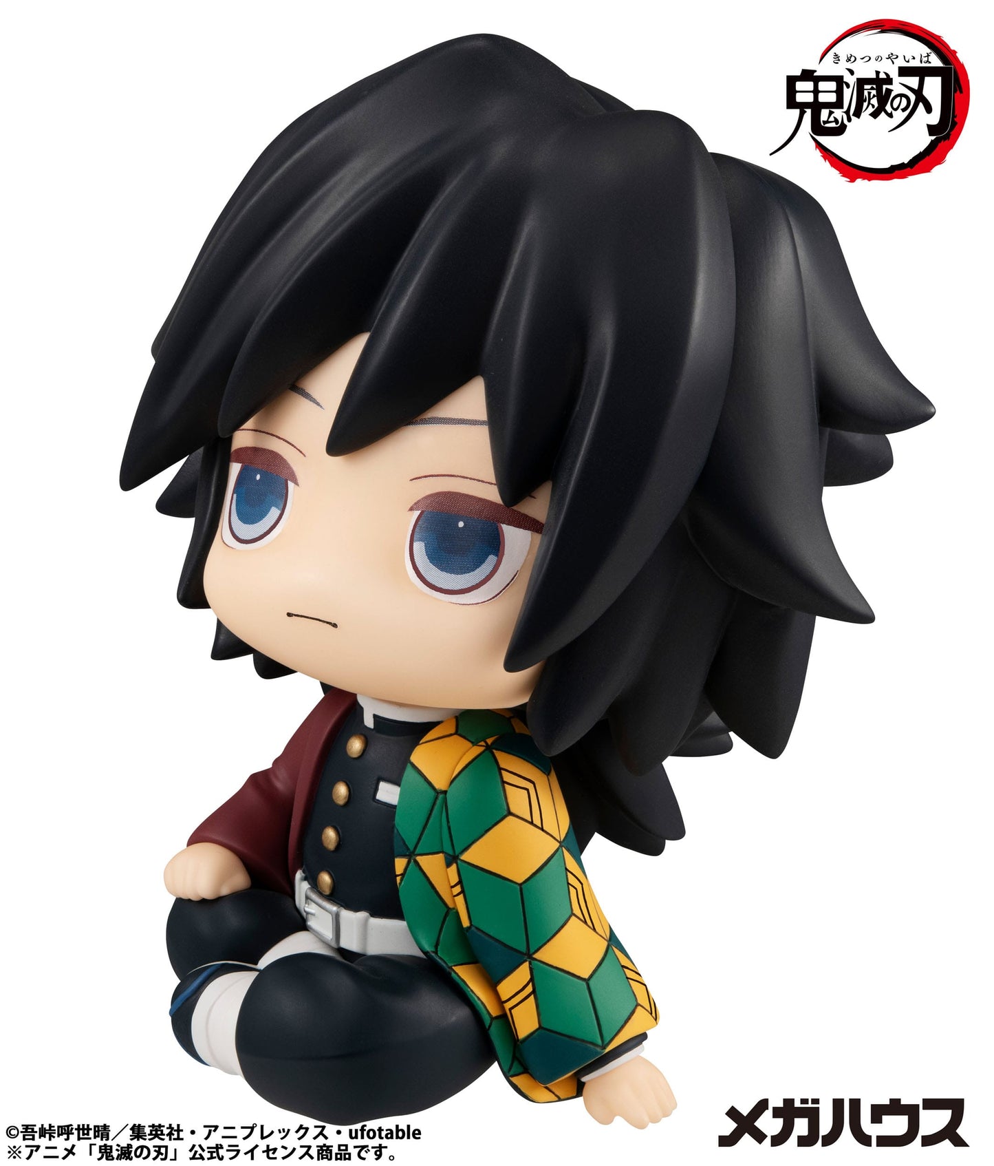 Giyu Tomioka Look Up MegaHouse - Anime Figuren günstig kaufen